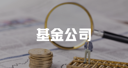 来也科技智能自动化平台-助力政企实现智能时代的人机协同