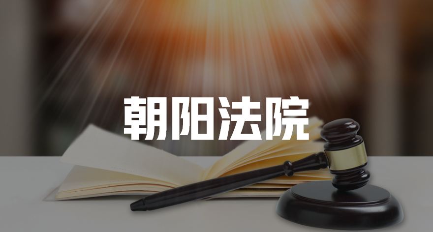来也科技智能自动化平台-助力政企实现智能时代的人机协同