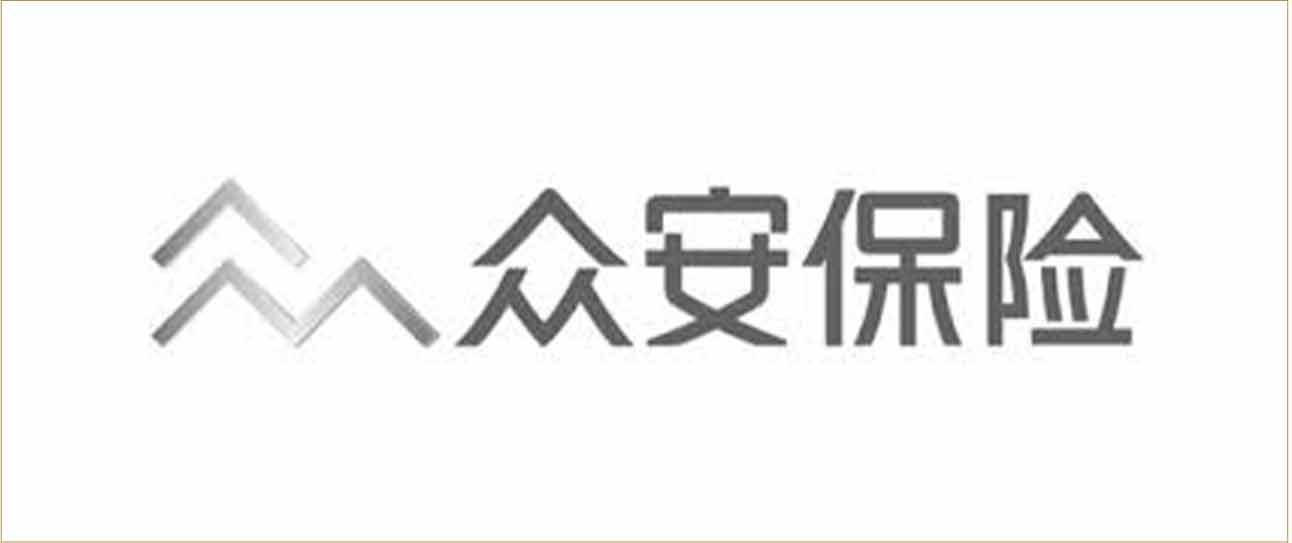 众安保险