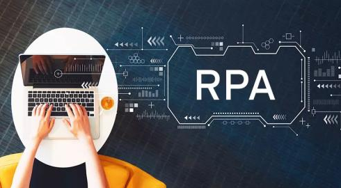 RPA财务机器人，减轻财务工作人员压力、保证工作质量-来也科技