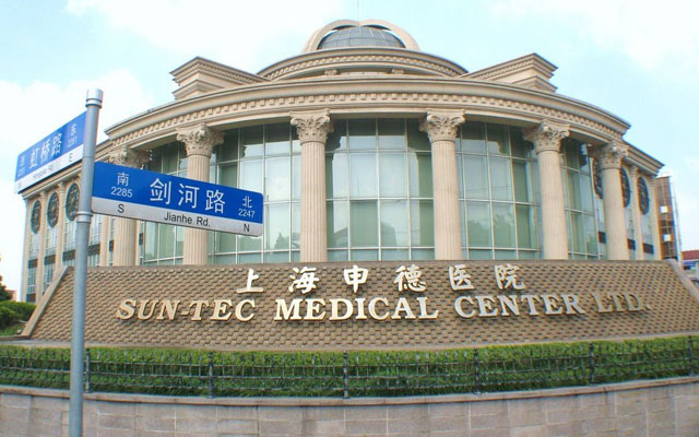 医疗RPA在上海申德医院的应用场景实例