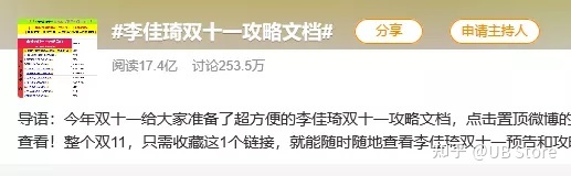 欧博官网智能自动化平台-助力政企实现智能时代的人机协同