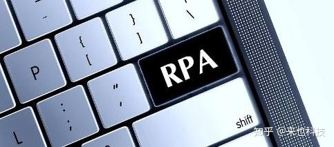 来也科技RPA数字劳动力助力多行业实现数字化转型-来也科技